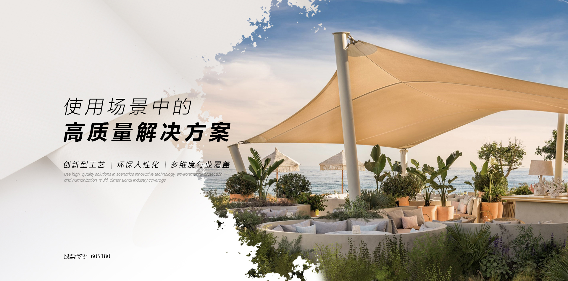 威客电竞·(中国)VKGAME