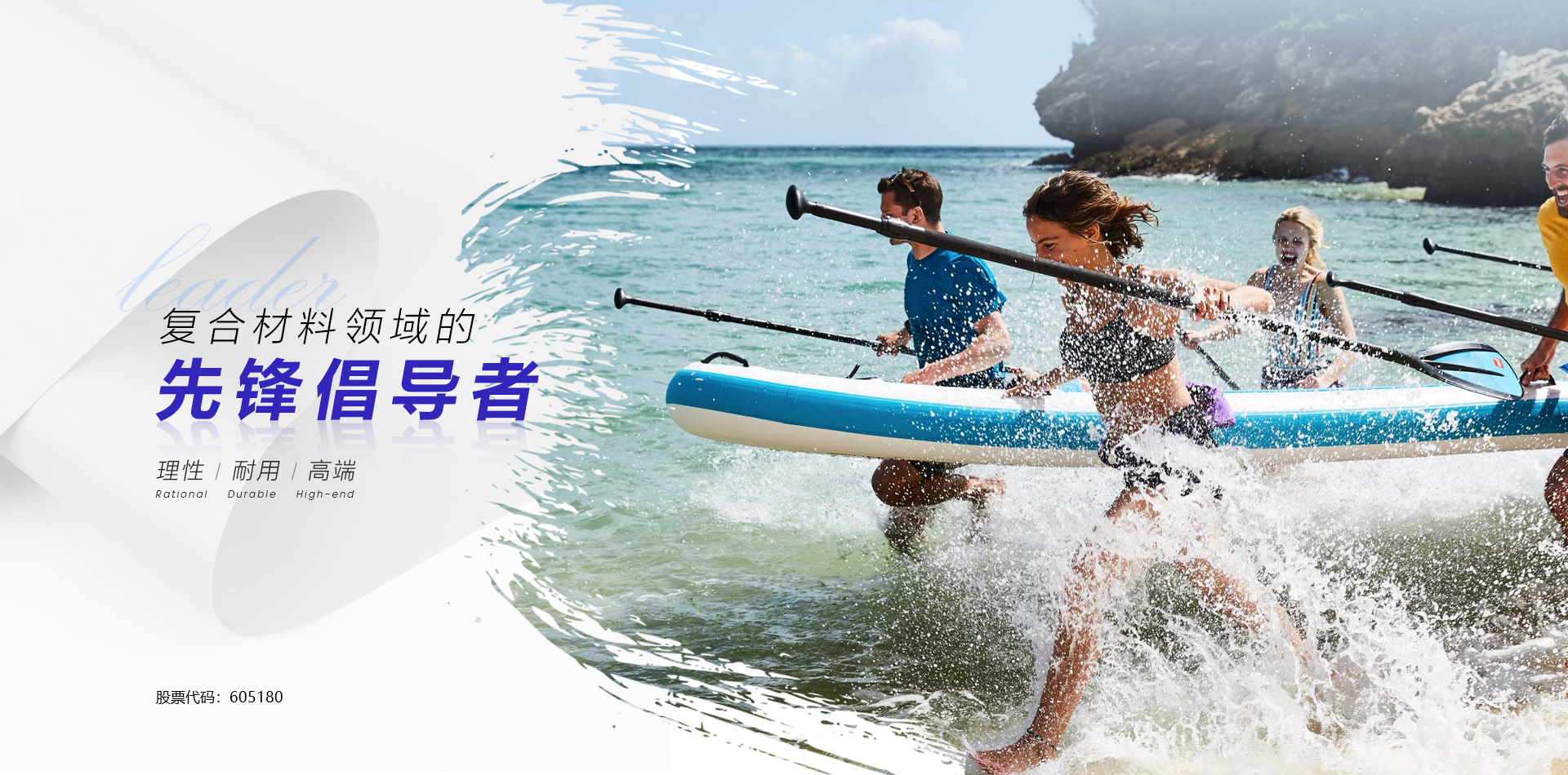 威客电竞·(中国)VKGAME